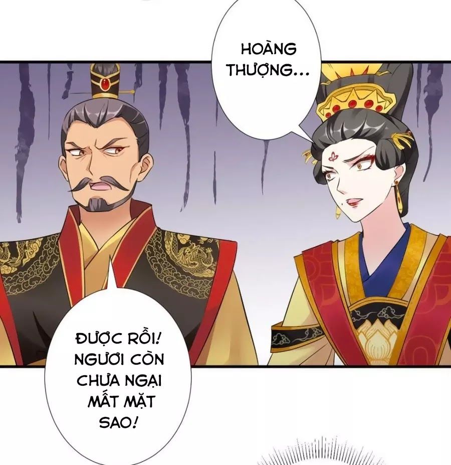 Vương Phi Có Chút Nghịch Ngợm Chapter 37 - Trang 2