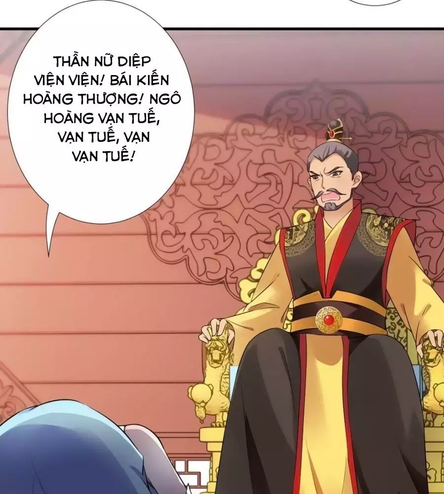 Vương Phi Có Chút Nghịch Ngợm Chapter 35 - Trang 2