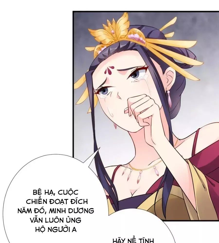 Vương Phi Có Chút Nghịch Ngợm Chapter 35 - Trang 2