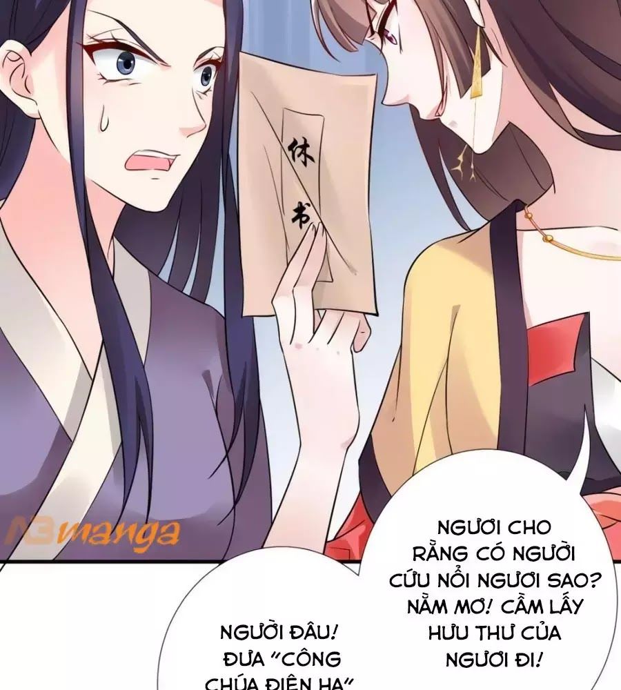 Vương Phi Có Chút Nghịch Ngợm Chapter 35 - Trang 2