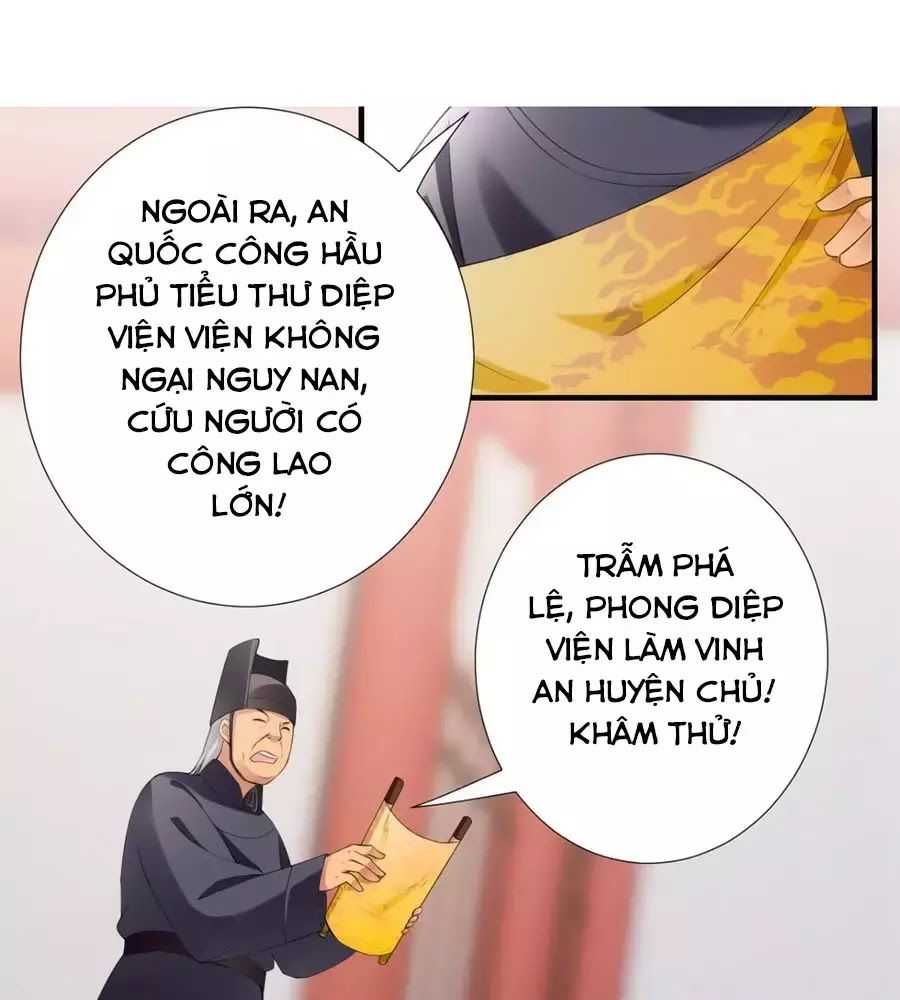 Vương Phi Có Chút Nghịch Ngợm Chapter 34 - Trang 2