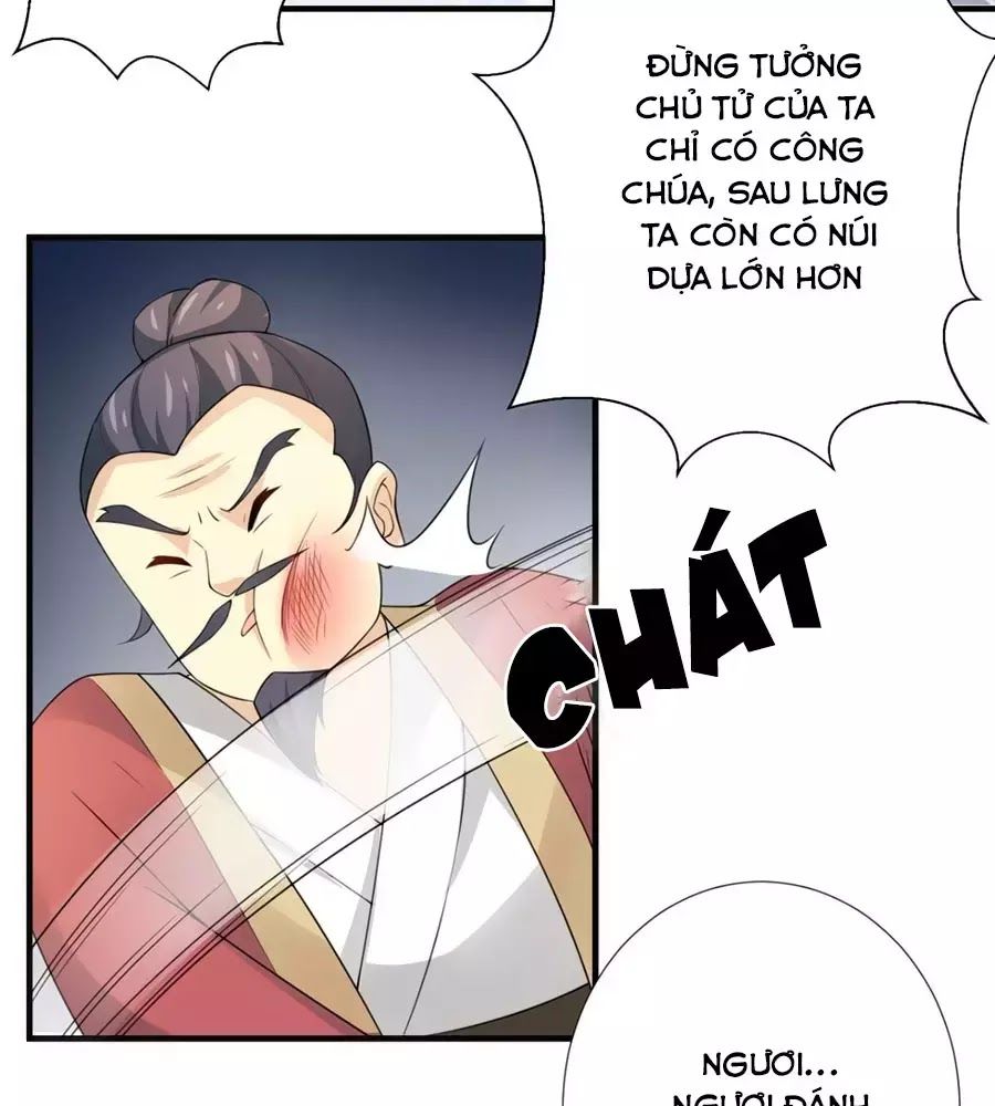 Vương Phi Có Chút Nghịch Ngợm Chapter 32 - Trang 2