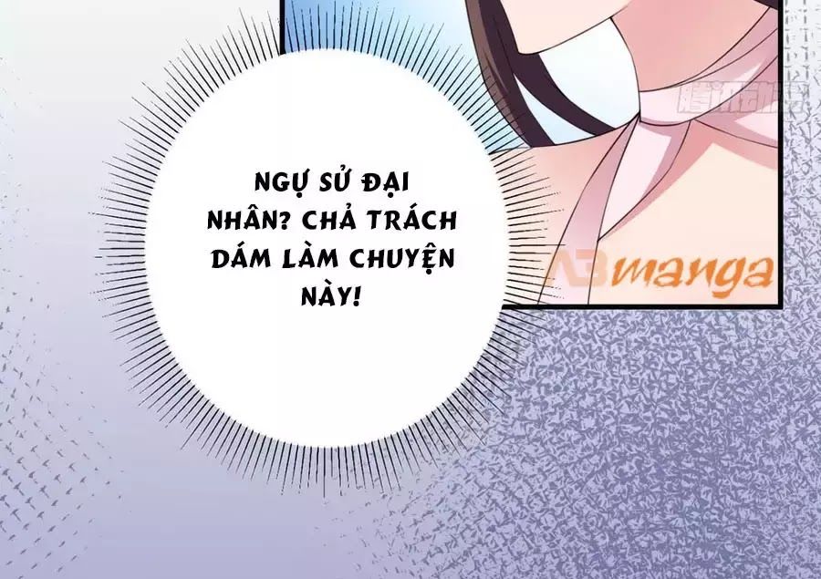 Vương Phi Có Chút Nghịch Ngợm Chapter 31 - Trang 2