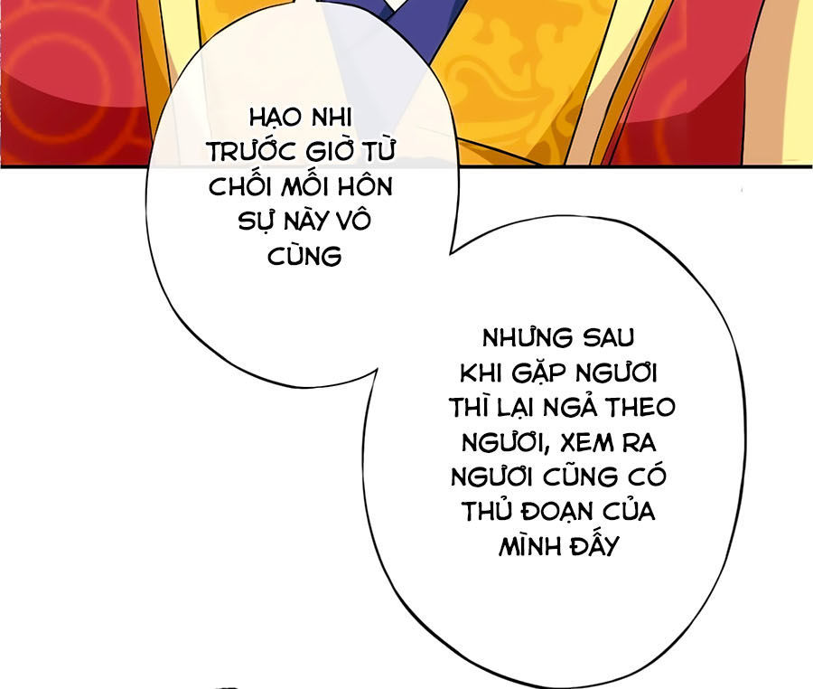 Vương Phi Có Chút Nghịch Ngợm Chapter 13 - Trang 2