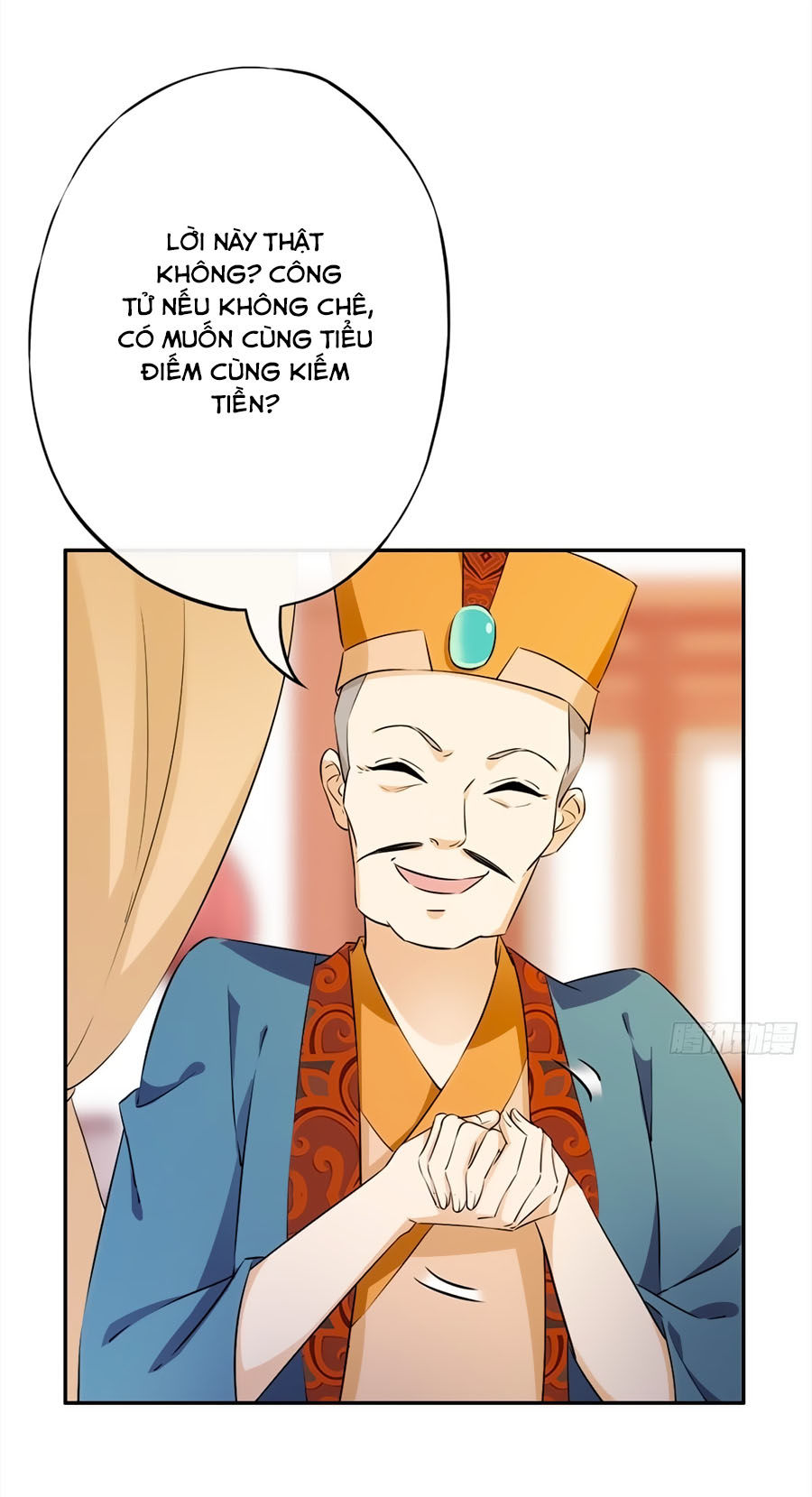 Vương Phi Có Chút Nghịch Ngợm Chapter 7 - Trang 2