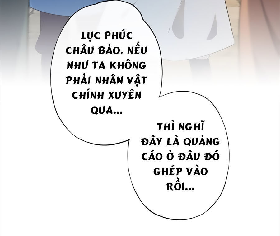 Vương Phi Có Chút Nghịch Ngợm Chapter 6 - Trang 2