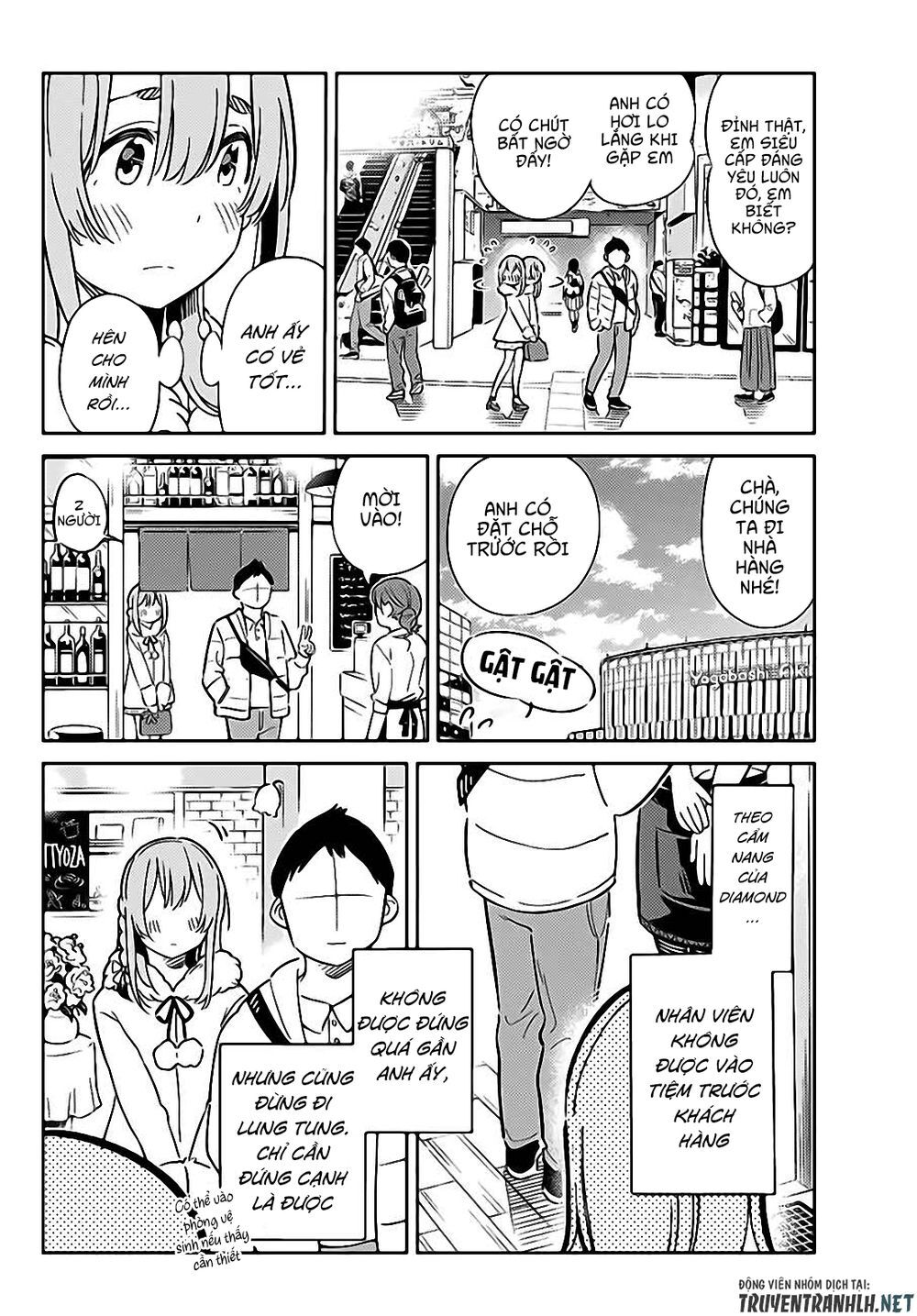 Kanojo, Hitomishirimaru Chapter 6 - Trang 2