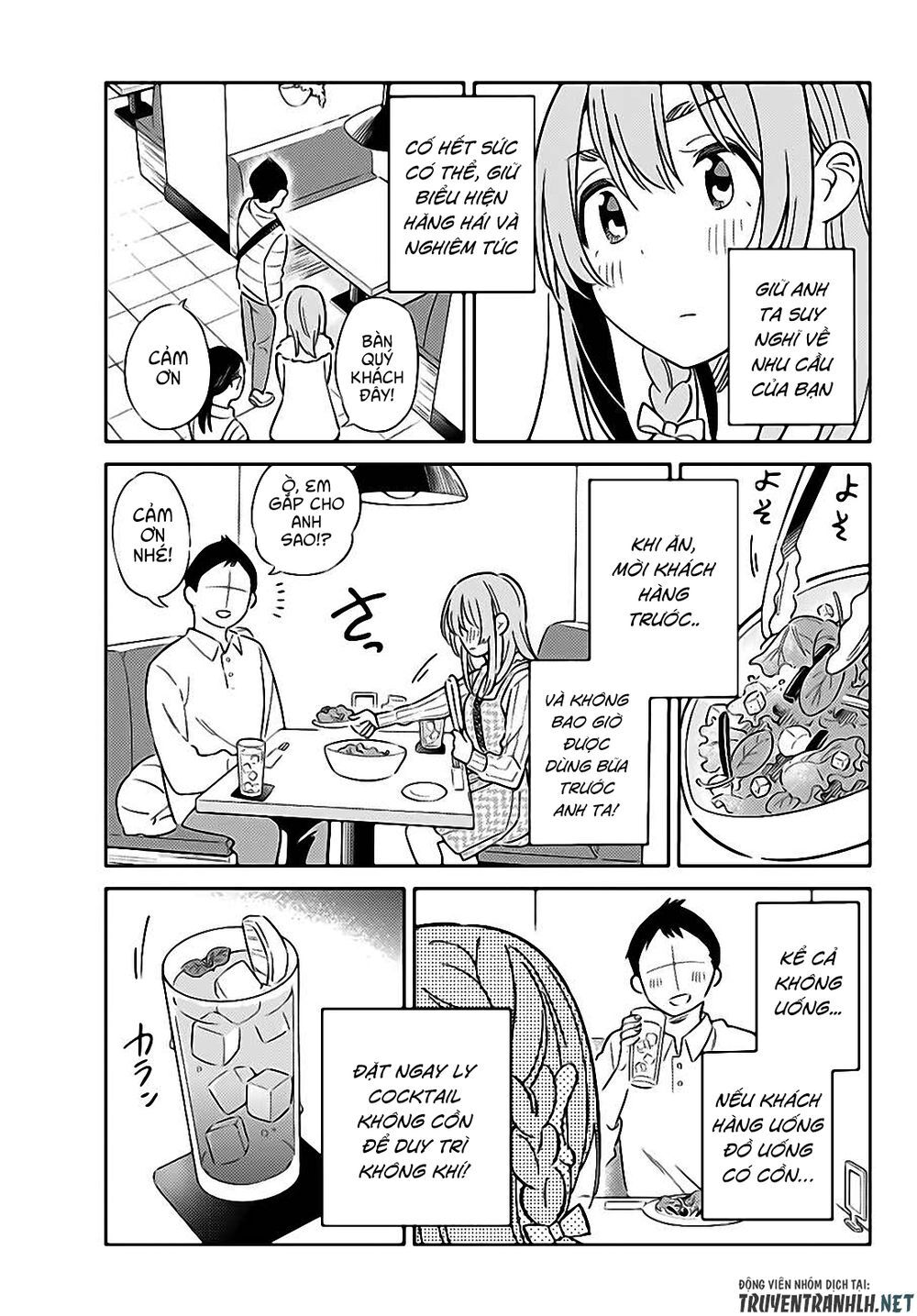 Kanojo, Hitomishirimaru Chapter 6 - Trang 2