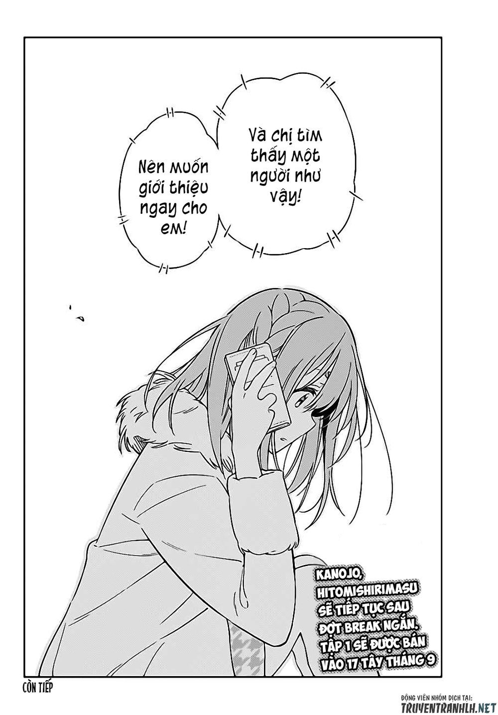 Kanojo, Hitomishirimaru Chapter 6 - Trang 2