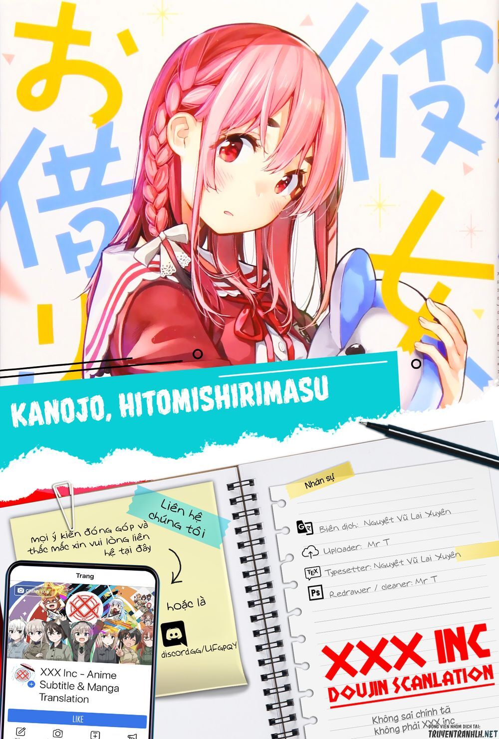 Kanojo, Hitomishirimaru Chapter 6 - Trang 2