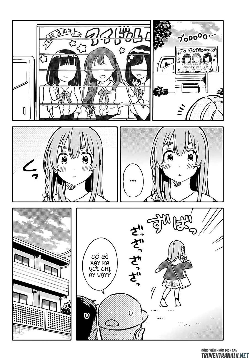 Kanojo, Hitomishirimaru Chapter 6 - Trang 2