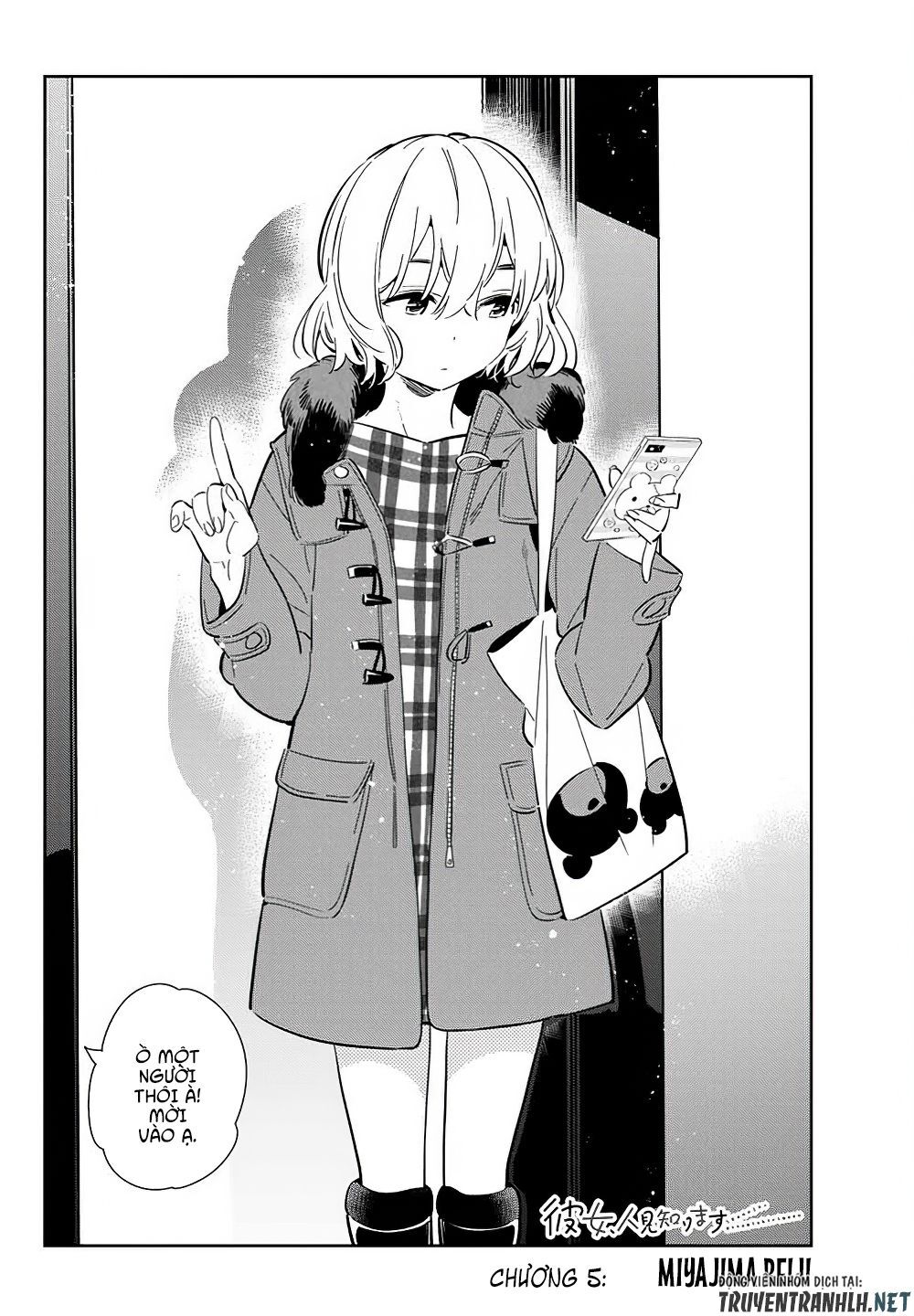 Kanojo, Hitomishirimaru Chapter 5 - Trang 2