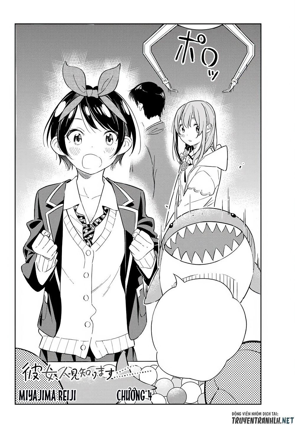 Kanojo, Hitomishirimaru Chapter 4 - Trang 2