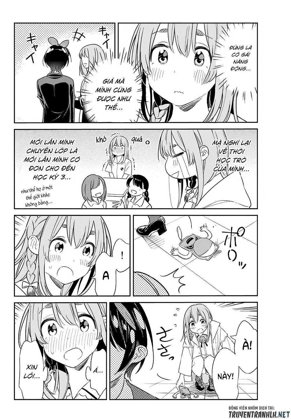 Kanojo, Hitomishirimaru Chapter 4 - Trang 2