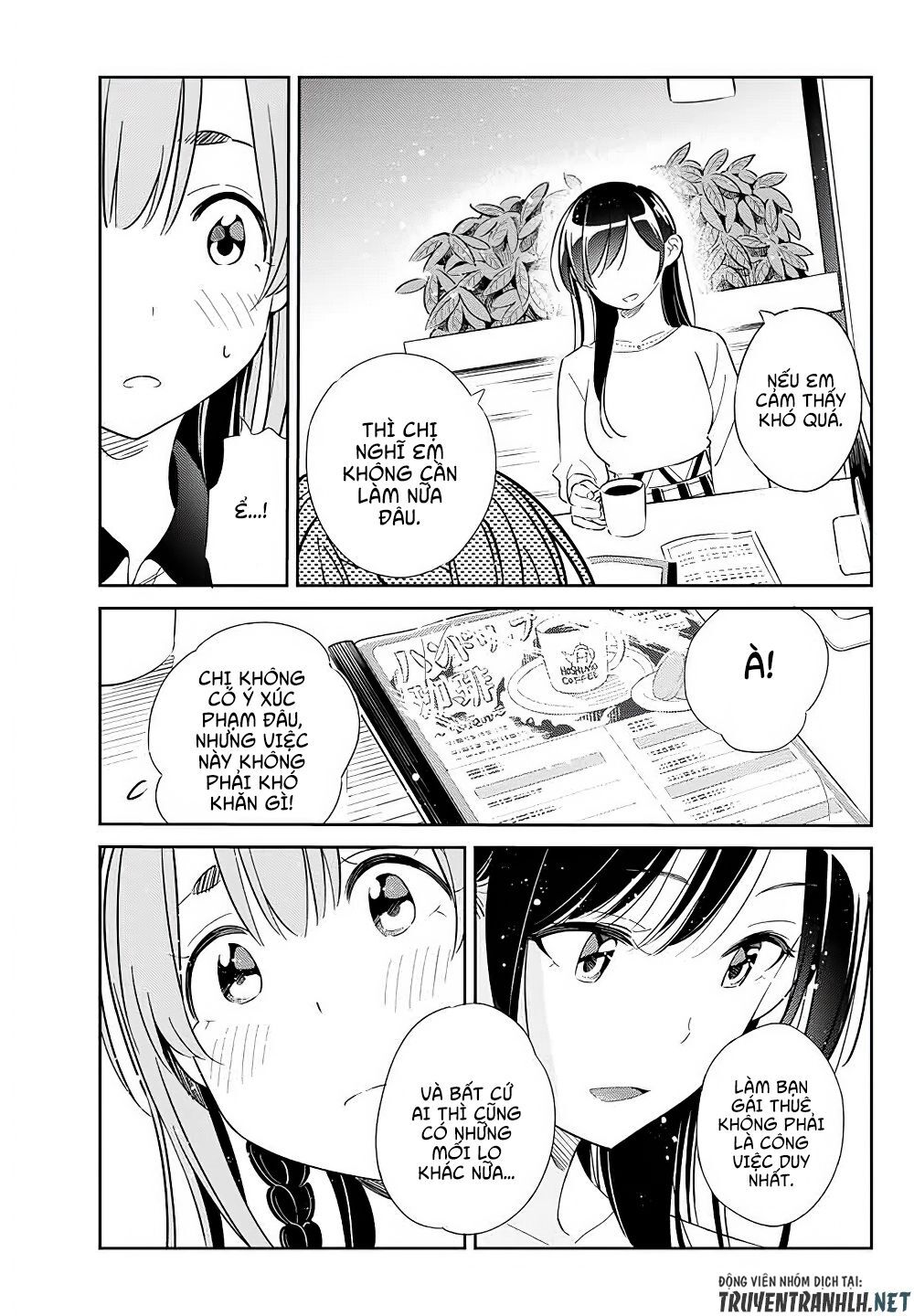 Kanojo, Hitomishirimaru Chapter 3 - Trang 2