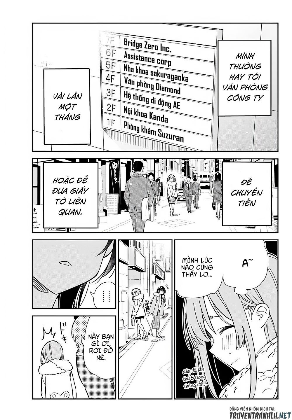 Kanojo, Hitomishirimaru Chapter 3 - Trang 2