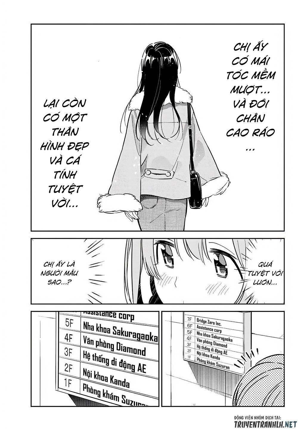 Kanojo, Hitomishirimaru Chapter 3 - Trang 2