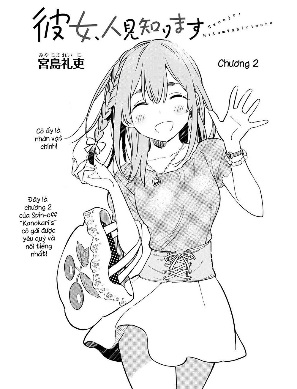 Kanojo, Hitomishirimaru Chapter 2 - Trang 2