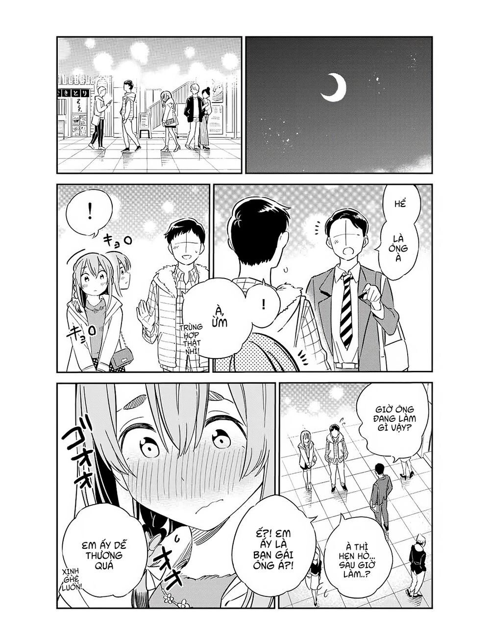 Kanojo, Hitomishirimaru Chapter 2 - Trang 2