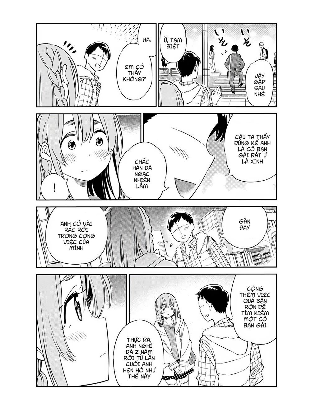 Kanojo, Hitomishirimaru Chapter 2 - Trang 2