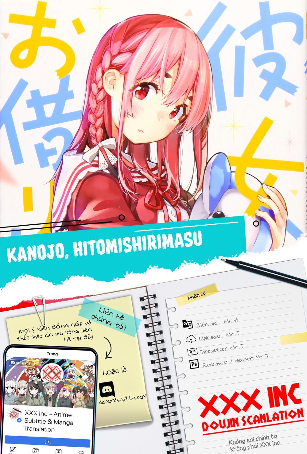 Kanojo, Hitomishirimaru Chapter 2 - Trang 2