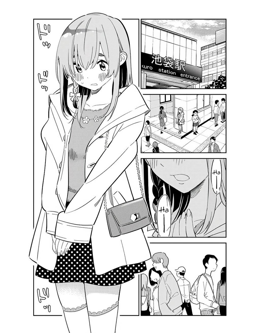 Kanojo, Hitomishirimaru Chapter 2 - Trang 2