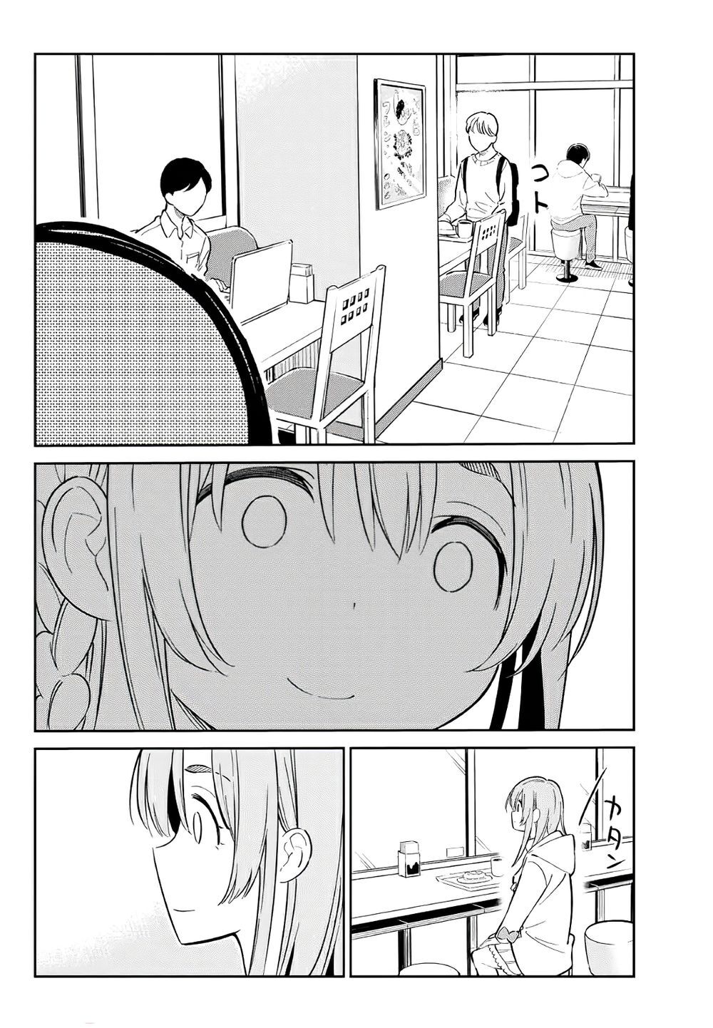 Kanojo, Hitomishirimaru Chapter 1 - Trang 2