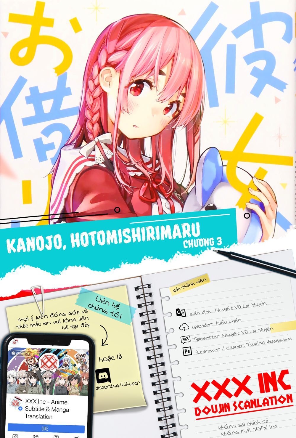 Kanojo, Hitomishirimaru Chapter 1 - Trang 2