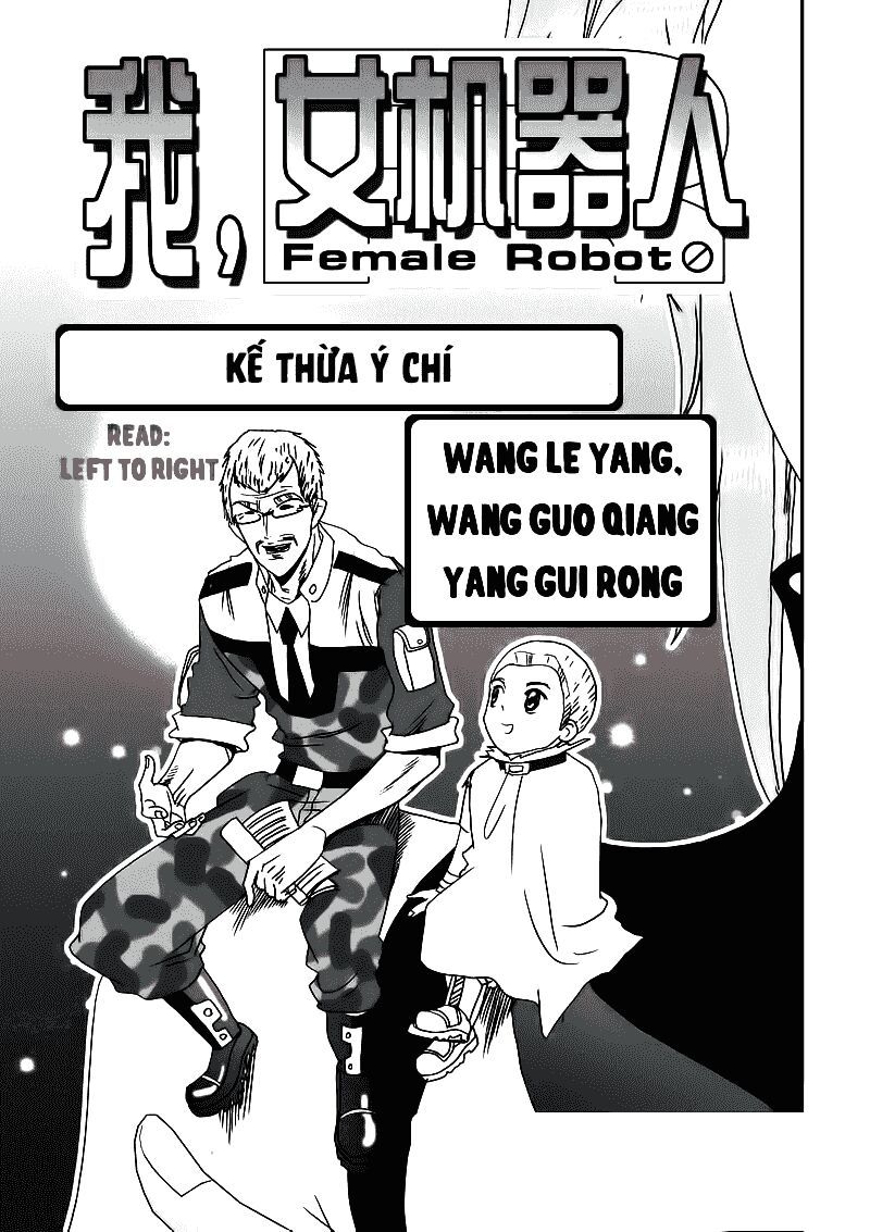 I The Female Robot Chapter 12 - Trang 2