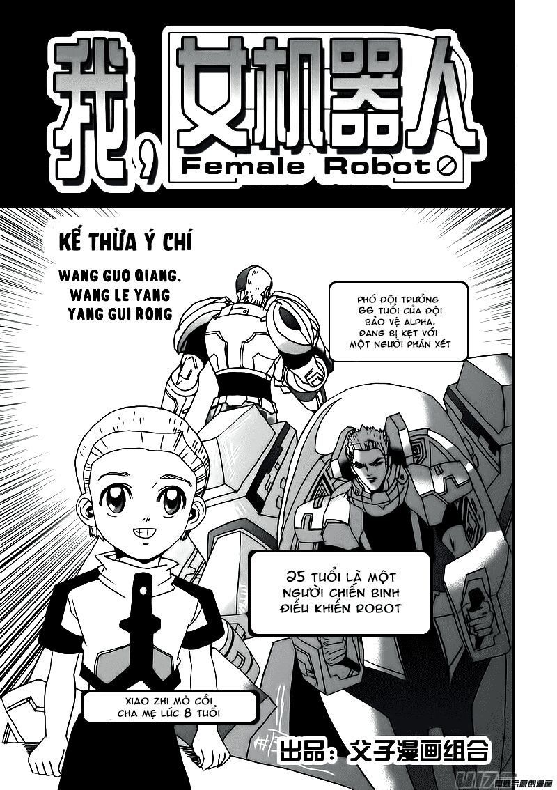 I The Female Robot Chapter 11 - Trang 2