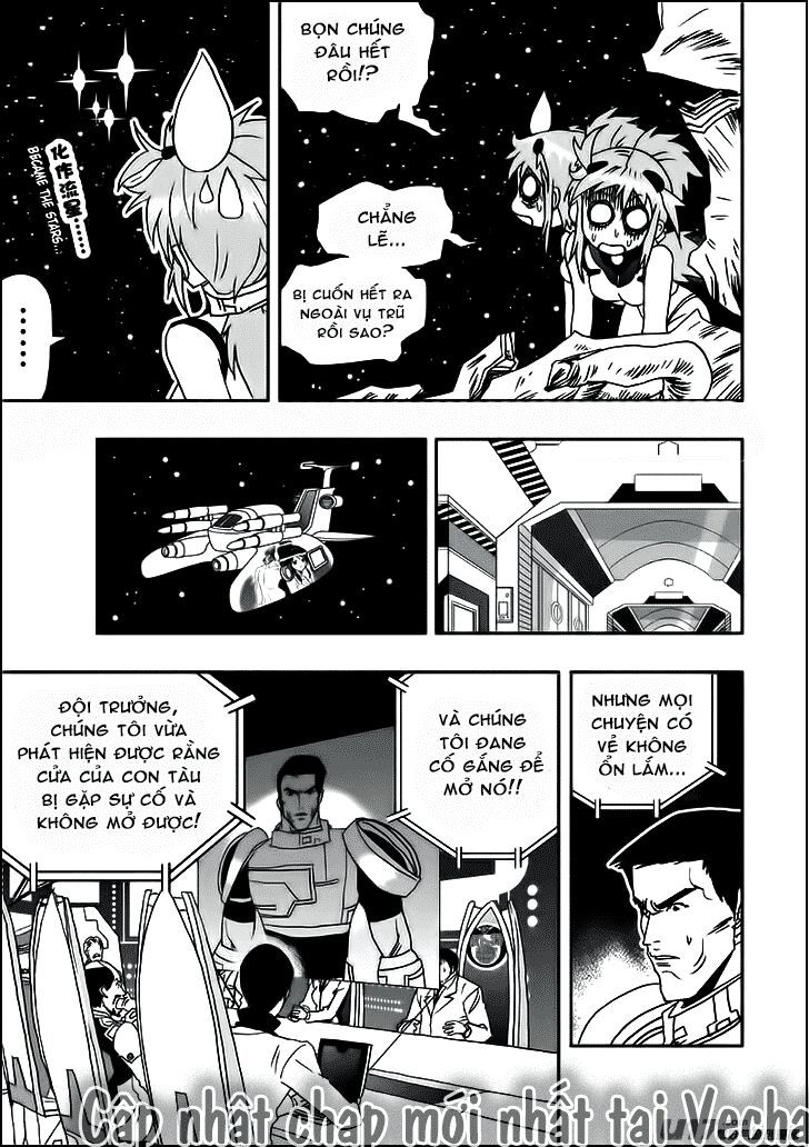 I The Female Robot Chapter 7 - Trang 2