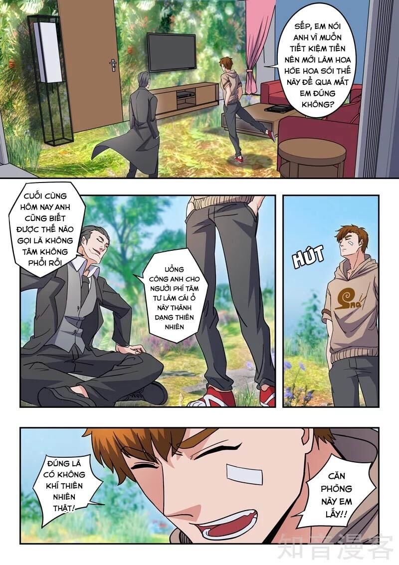 Thấu Thị Chi Nhãn Chapter 314 - Trang 2