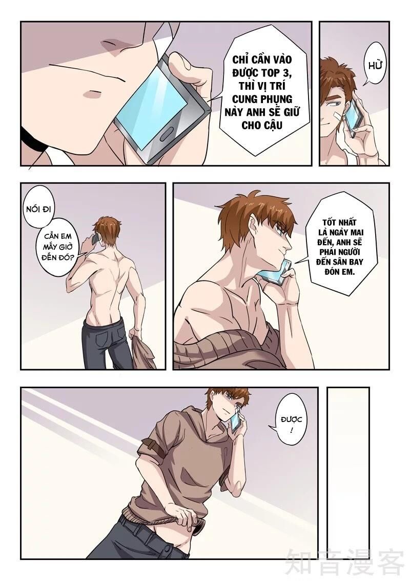 Thấu Thị Chi Nhãn Chapter 309 - Trang 2