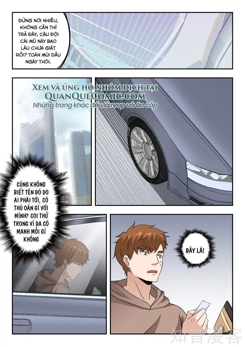 Thấu Thị Chi Nhãn Chapter 307 - Trang 2