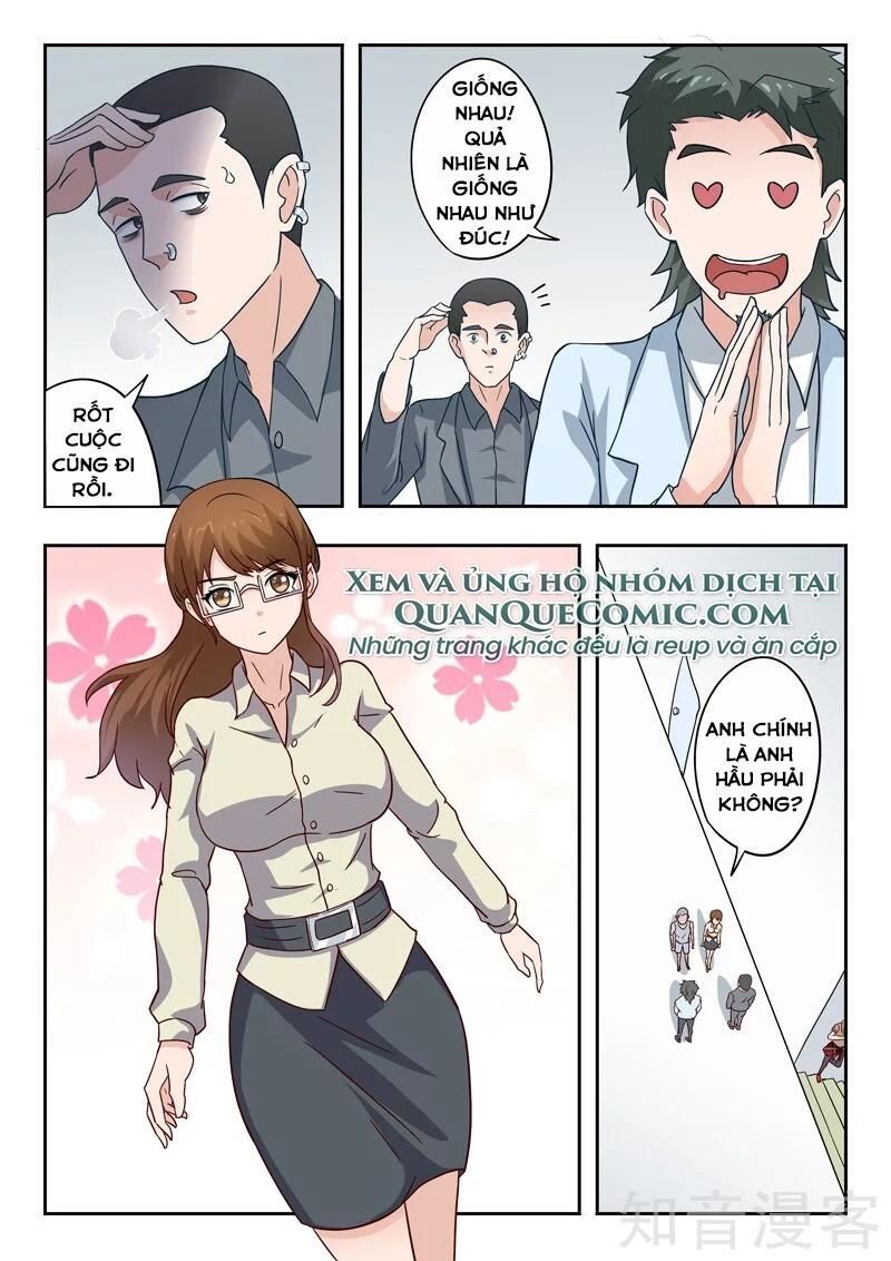 Thấu Thị Chi Nhãn Chapter 304 - Trang 2