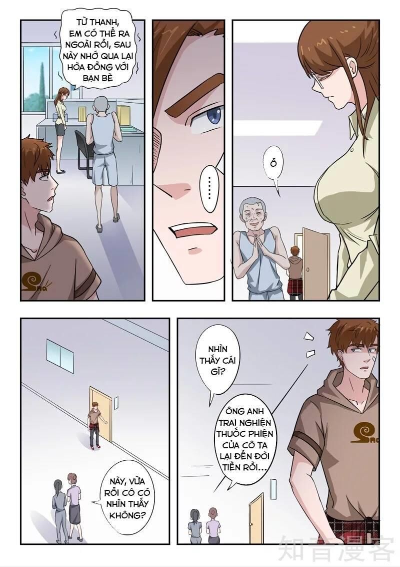 Thấu Thị Chi Nhãn Chapter 303 - Trang 2