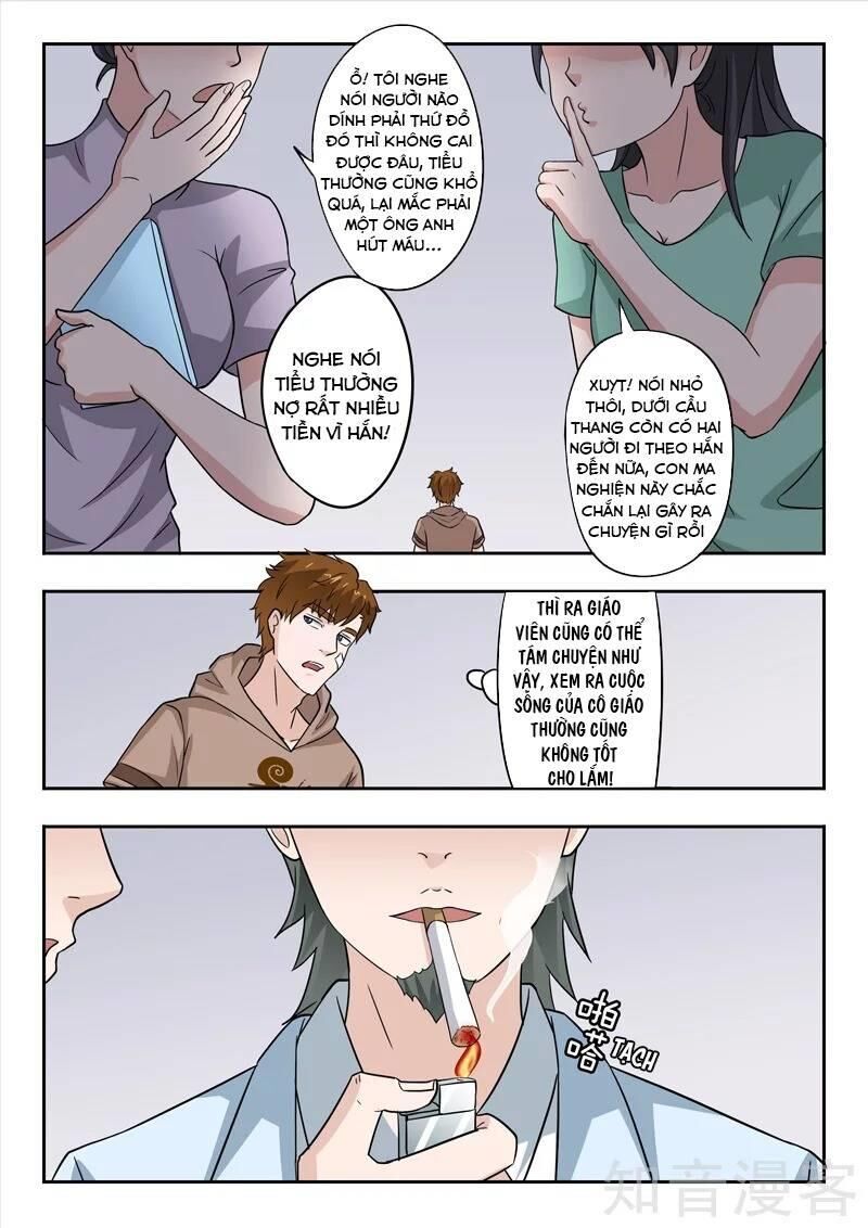 Thấu Thị Chi Nhãn Chapter 303 - Trang 2