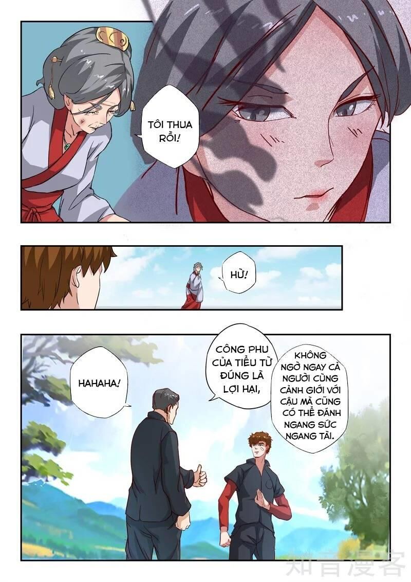 Thấu Thị Chi Nhãn Chapter 301 - Trang 2