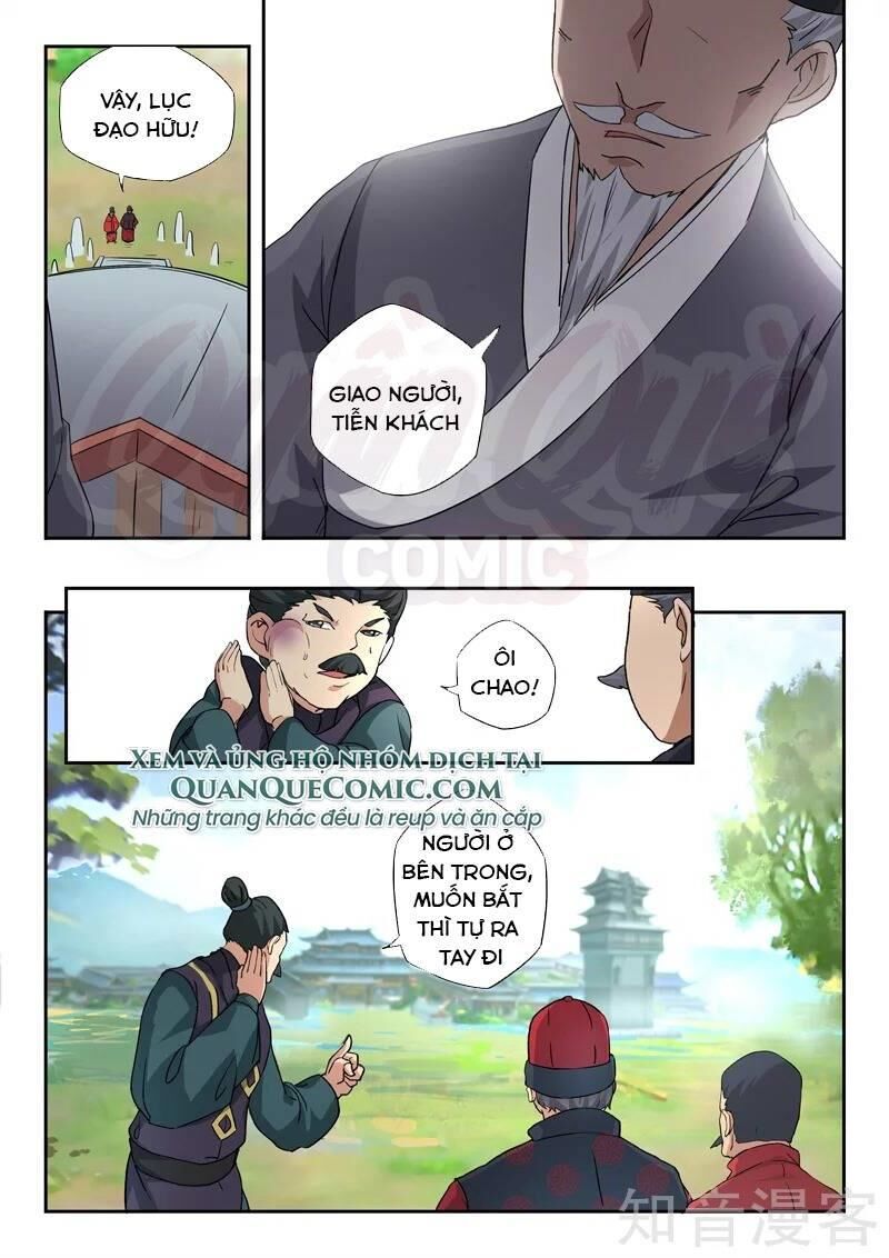 Thấu Thị Chi Nhãn Chapter 301 - Trang 2