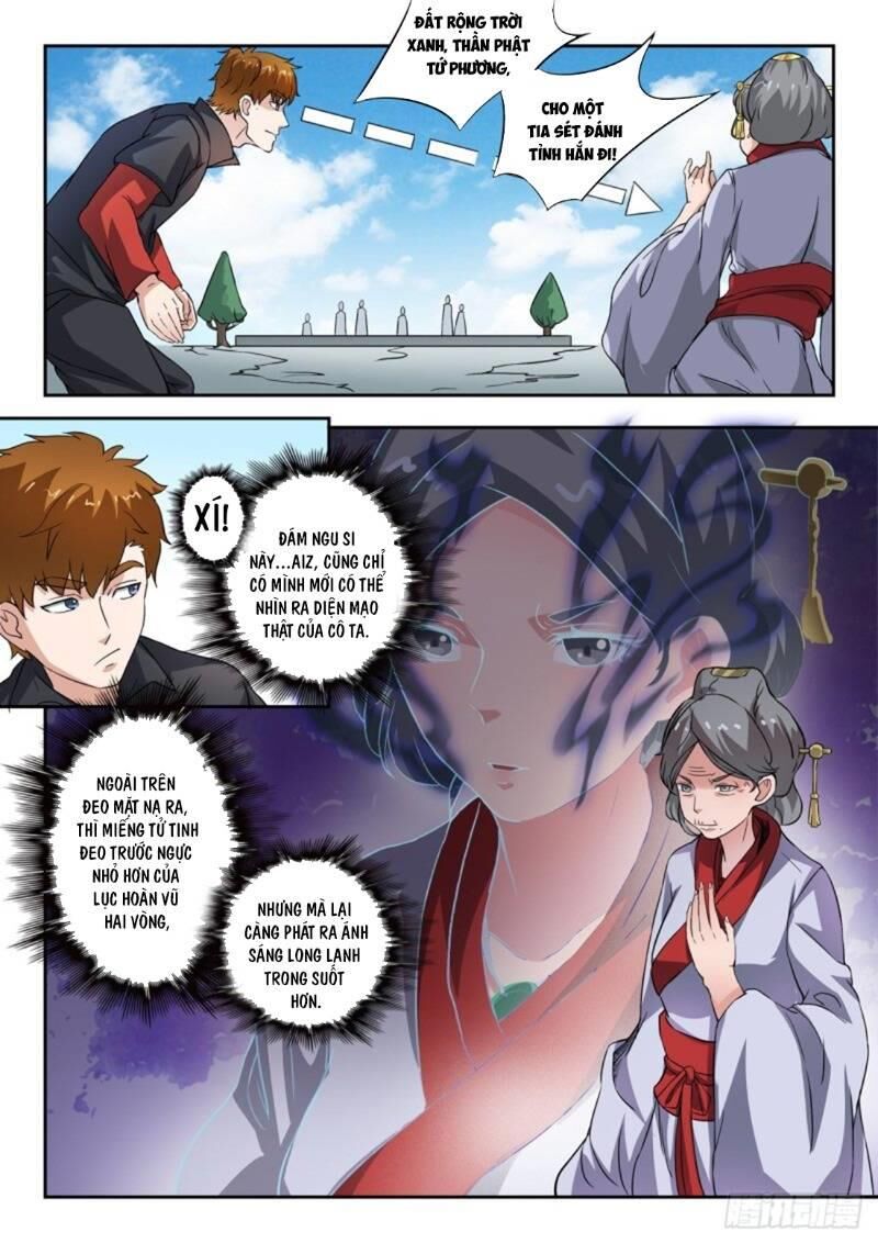 Thấu Thị Chi Nhãn Chapter 300 - Trang 2