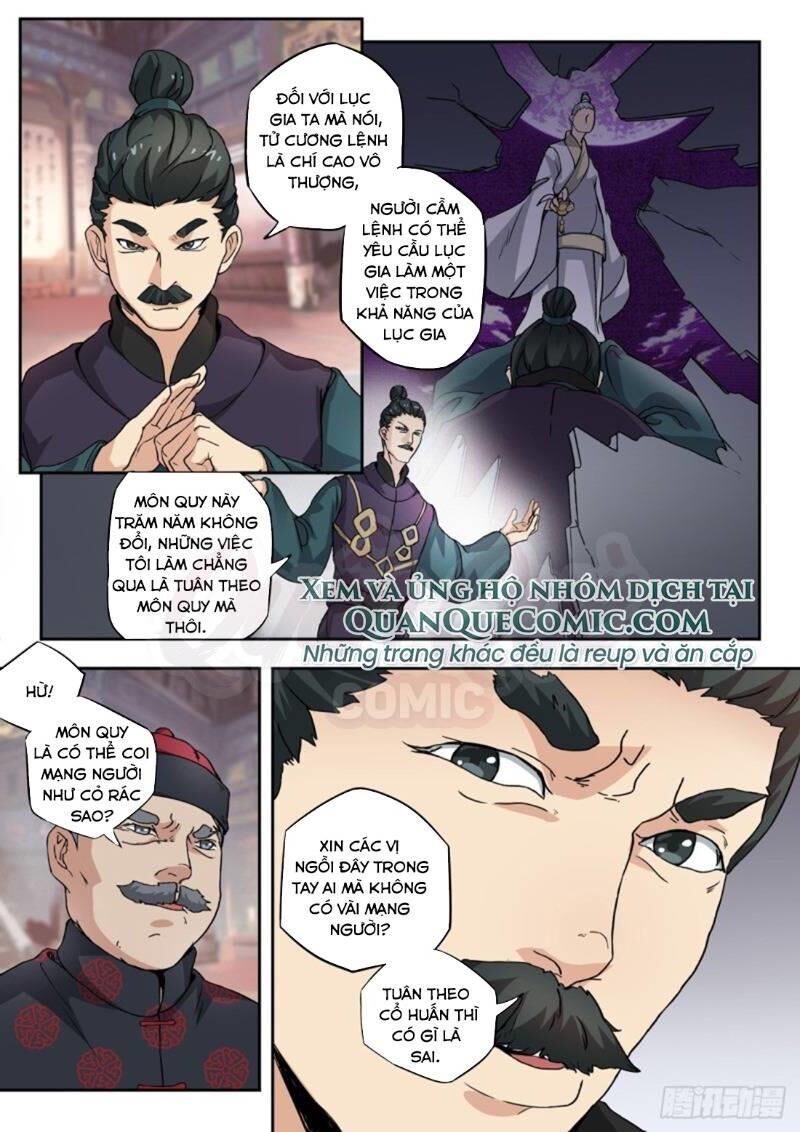 Thấu Thị Chi Nhãn Chapter 298 - Trang 2