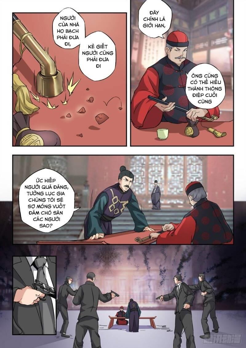 Thấu Thị Chi Nhãn Chapter 298 - Trang 2