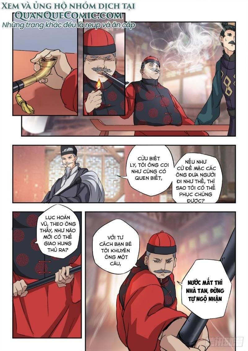 Thấu Thị Chi Nhãn Chapter 298 - Trang 2