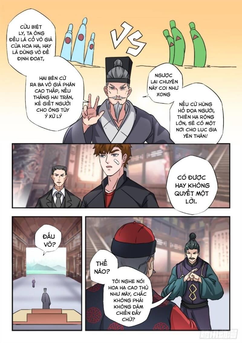 Thấu Thị Chi Nhãn Chapter 298 - Trang 2