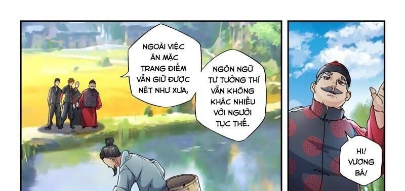 Thấu Thị Chi Nhãn Chapter 296 - Trang 2