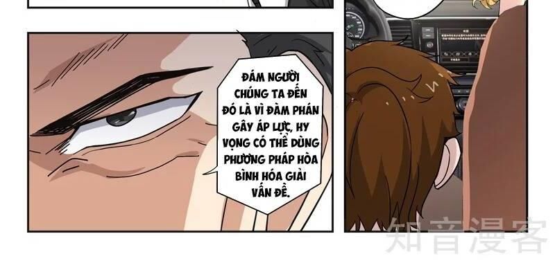 Thấu Thị Chi Nhãn Chapter 294 - Trang 2