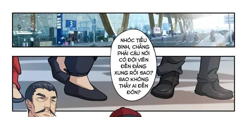 Thấu Thị Chi Nhãn Chapter 294 - Trang 2