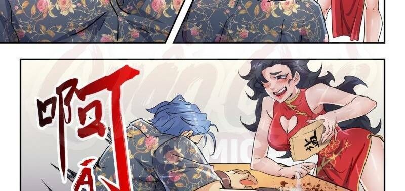 Thấu Thị Chi Nhãn Chapter 289 - Trang 2