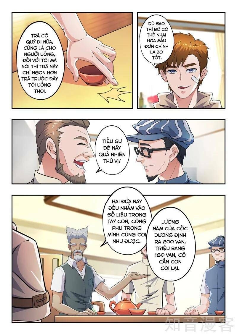 Thấu Thị Chi Nhãn Chapter 285 - Trang 2