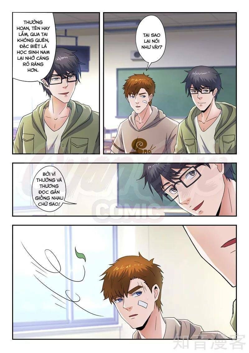 Thấu Thị Chi Nhãn Chapter 283 - Trang 2